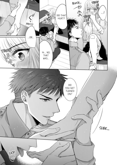 Fire in His Fingertips Vol.1 Chapter 1 page 71