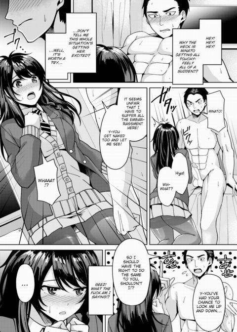 Secret Drawing Chapter 1 page 10