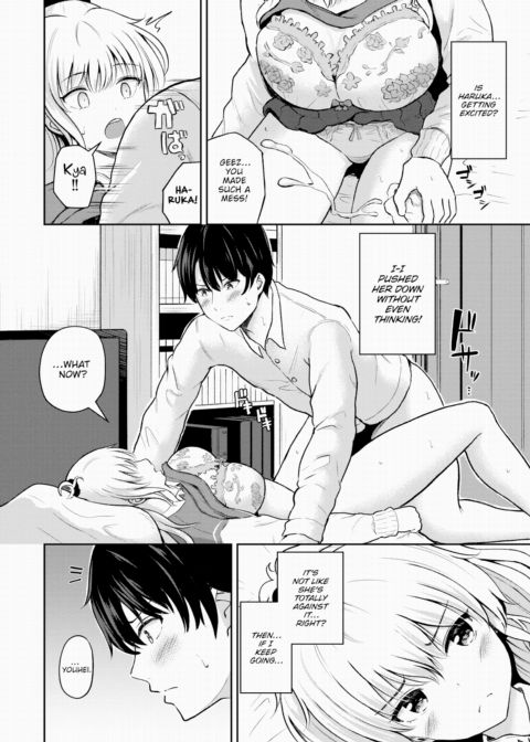 I Wanna Make You Say "I Love You!" Chapter 1 page 10