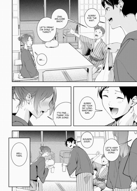 I Can't Smile For the Camera Chapter 1 page 18