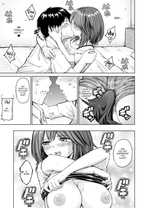 Friend × Love Chapter 1 page 7