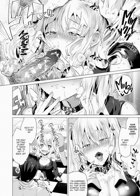 How to Raise a Cute Dog Chapter 1 page 10