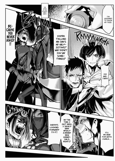 Does This Strange Body Please You? Chapter 1 page 37