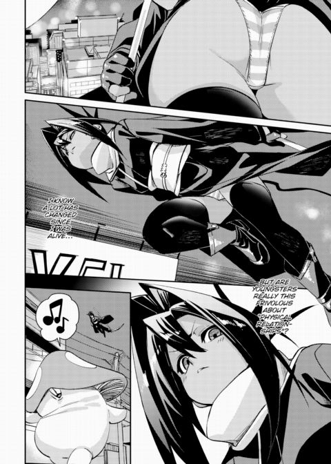 Thanatos 2 Chapter 1 page 4
