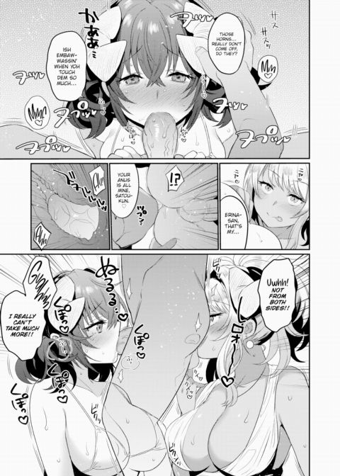 Flappy Succubus Chapter 1 page 9