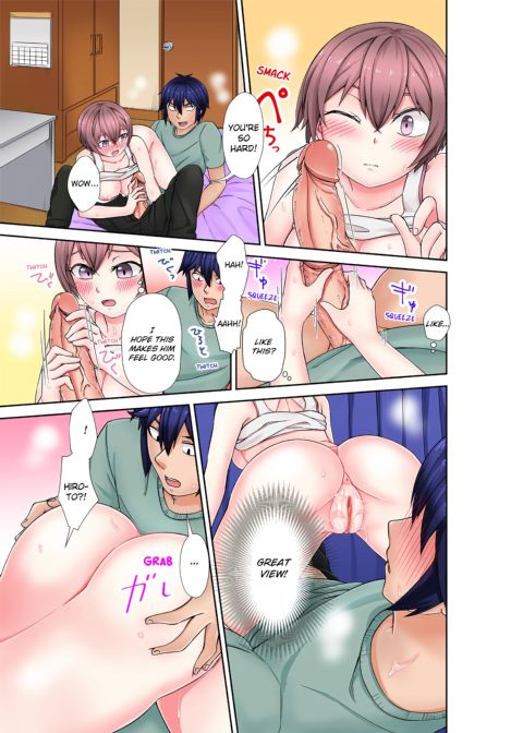 Stop It...You're Gonna Make Me Cum Again! Passionate, Sweaty Sex Everyday With My Awful Childhood Friend! Chapter 1 page 39