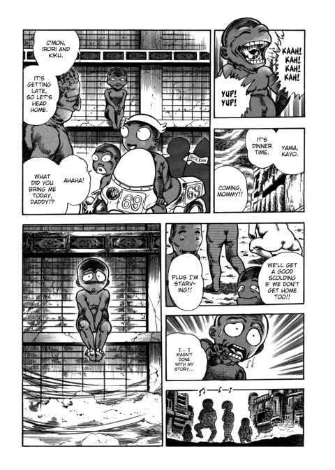 Urotsukidoji: Legend of the Overfiend - Volume 4 Chapter 1 page 86