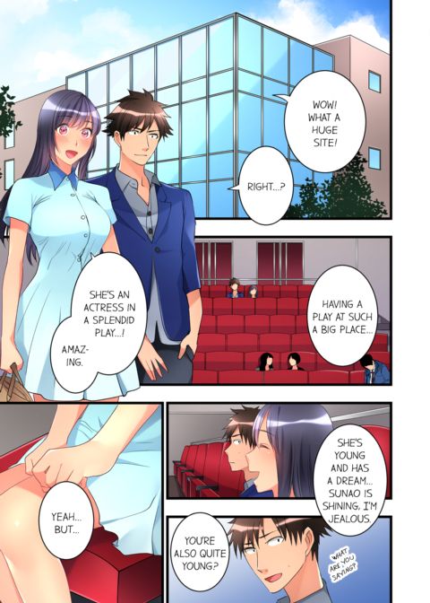 What She Fell on Was the Tip of My Dick Vol.4 Chapter 1 page 51