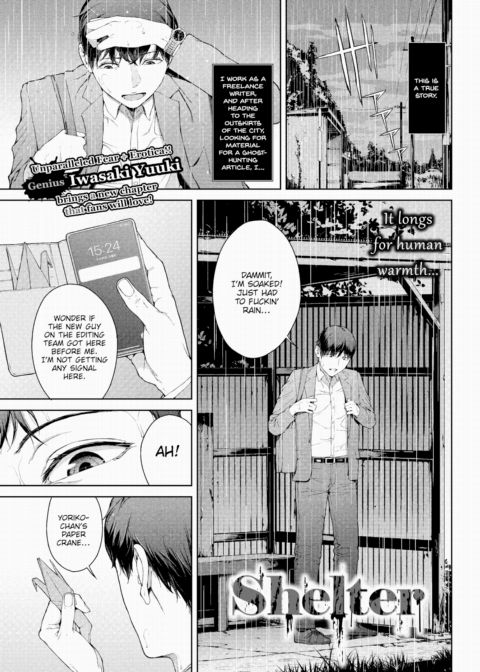 Shelter Chapter 1 page 1