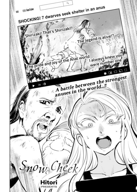 Snow Cheek Chapter 1 page 2