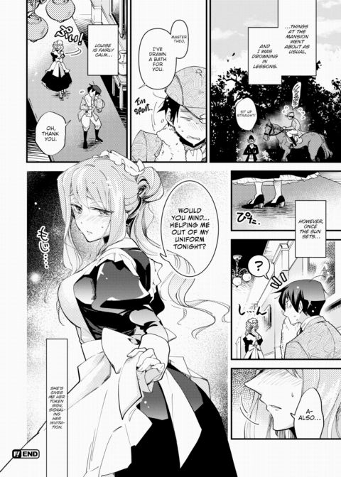 Unlocking a Maid's Heart Chapter 1 page 24