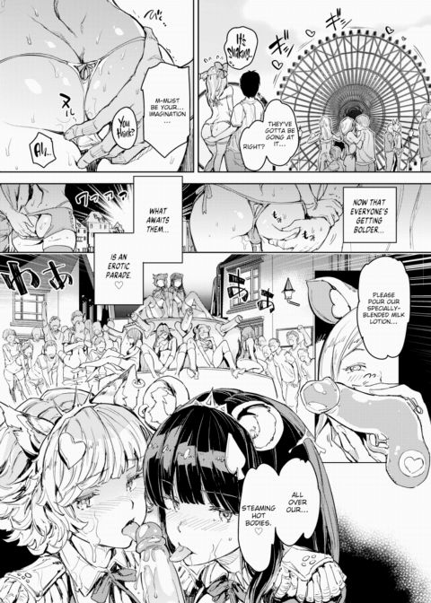 Love Kingdom Chapter 1 page 17