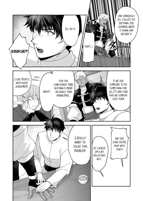 The Titan's Bride Vol.6 Chapter 1 page 38