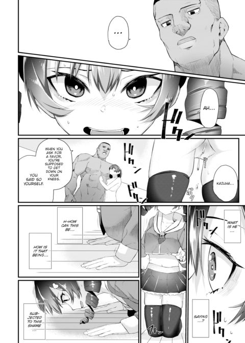 We'll Make Sure You Know Your Place Chapter 1 page 12