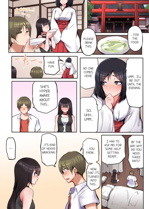 That Won't Fit...! All Night Sex with the Biggest Cock Vol.1 Chapter 1 page 58