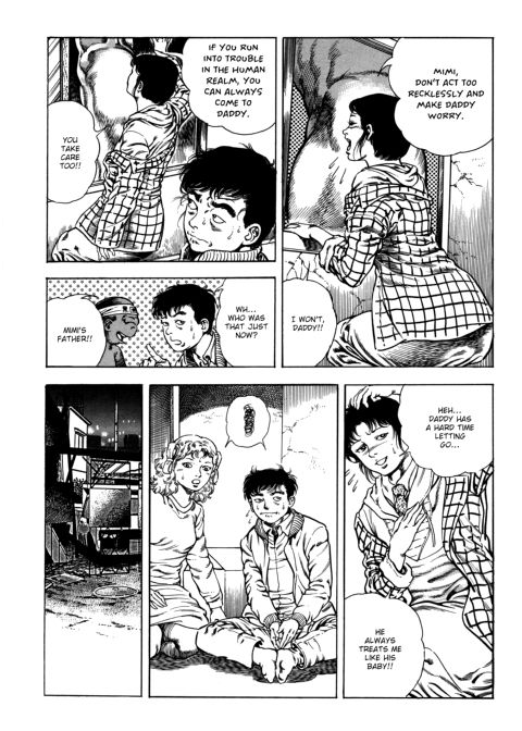 Urotsukidoji: Legend of the Overfiend - Volume 3 Chapter 1 page 29