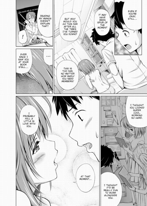 Sana Days - Youth! Manga Research War Diaries Chapter 1 page 10