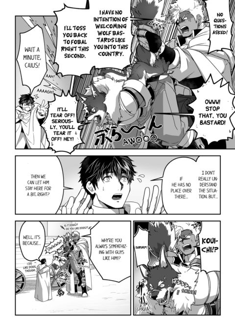 The Titan's Bride Vol.3 Chapter 1 page 52