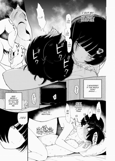 Disheveled Chapter 1 page 9