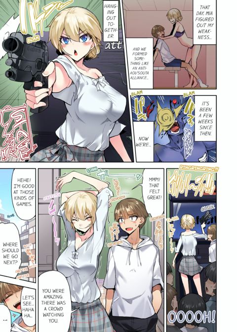 Traditional Job of Washing Girl's Body Volume 11 Chapter 1 page 66