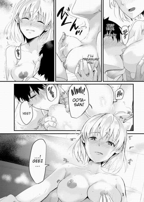 My Adorable Dentist Ch.5 - Treated With Boob Anesthesia Chapter 1 page 12
