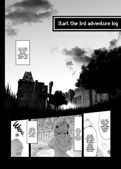 The Adventurer's Log Has Been Fully Recovered - Vol. 2 Chapter 1 page 40