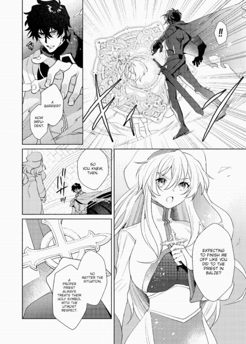 The Befouled Demon - Part 1 Chapter 1 page 8