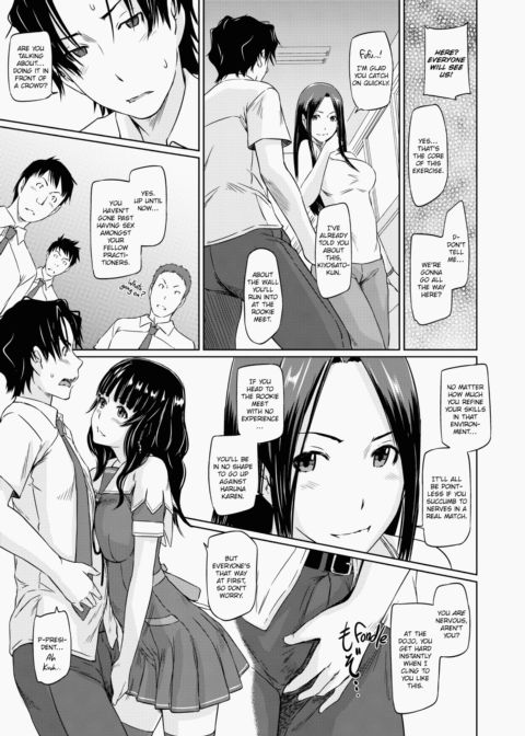 It's a Straight Line Once You Fall in Love Chapter 1 page 102