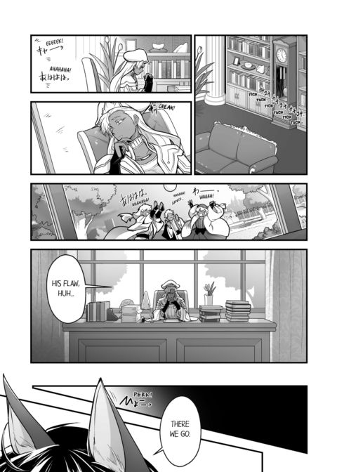 The Titan's Bride Vol.11 Chapter 1 page 37
