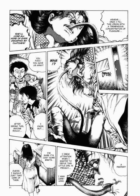 Urotsukidoji: Legend of the Overfiend - Volume 1 Chapter 1 page 32