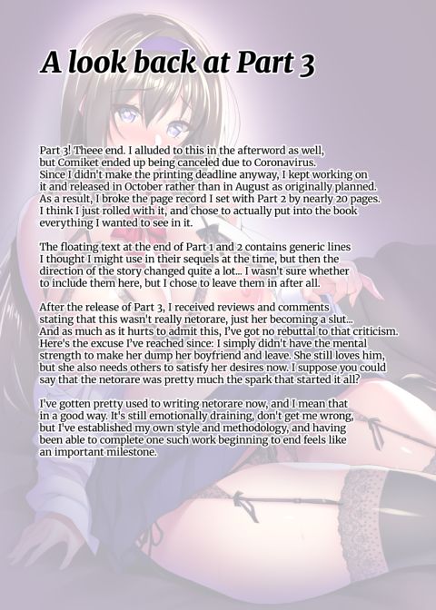 Netorare Junior Girlfriend Compilation Chapter 1 page 170