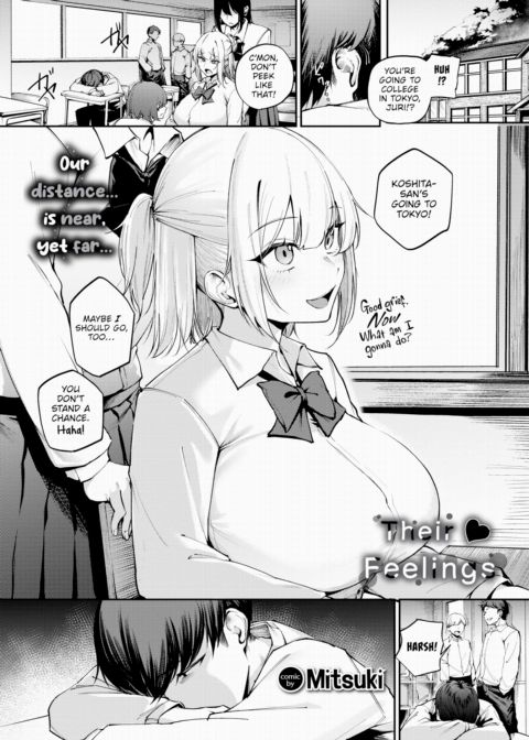 Their Feelings Chapter 1 page 1