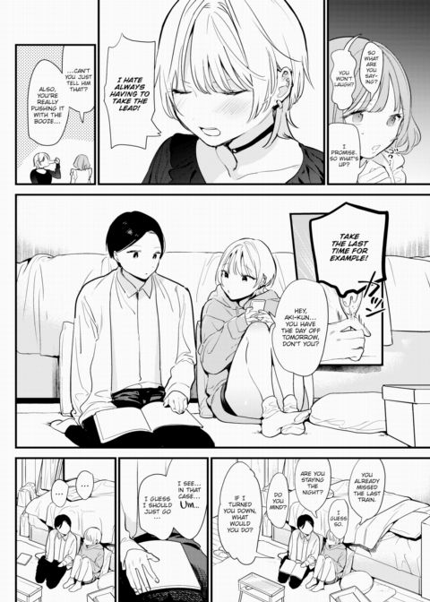 Really Take the Lead! Chapter 1 page 2