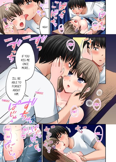 Bullied Boy's Tongue Revenge Vol.4 Chapter 1 page 71