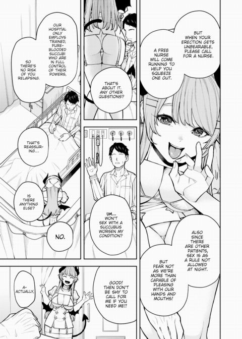 Succubus Clinic Chapter 1 page 7