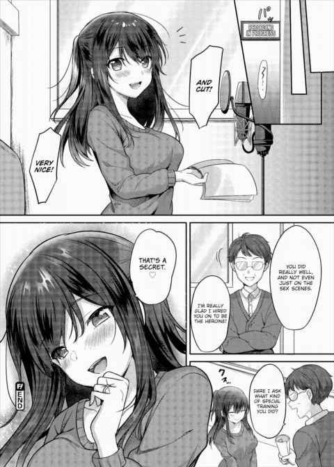 My Childhood Friend & I Chapter 1 page 20