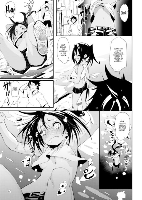 Summer-Tinted Stay Chapter 1 page 3
