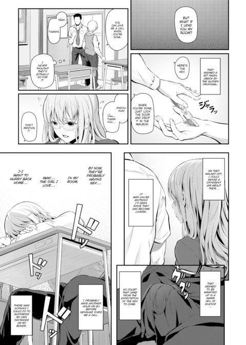 Our Girlfriend Chapter 1 page 5