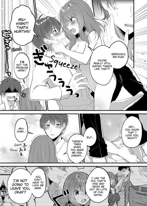 A Yandere Boyfriend's Sexy Punishment Chapter 1 page 75