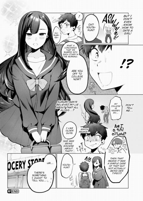 The Grocery Store Lady Chapter 1 page 22