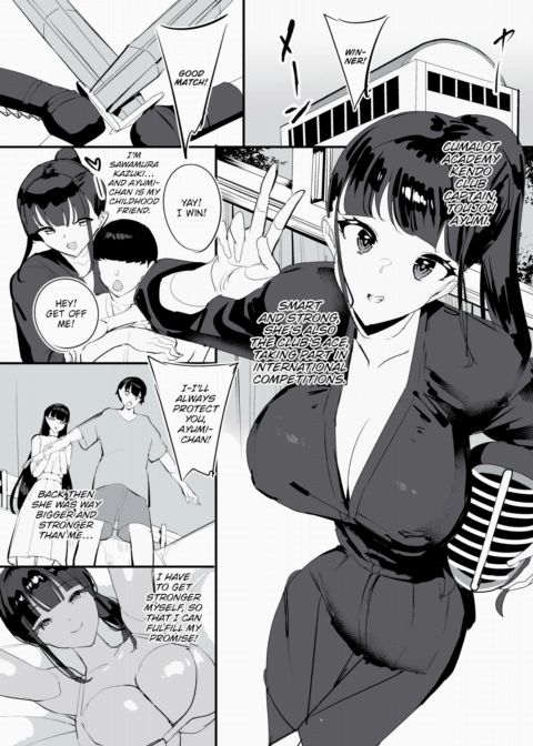 That Time I Creampied Everybody and Turned the Whole School Into My Harem Ch. 15 Chapter 1 page 2
