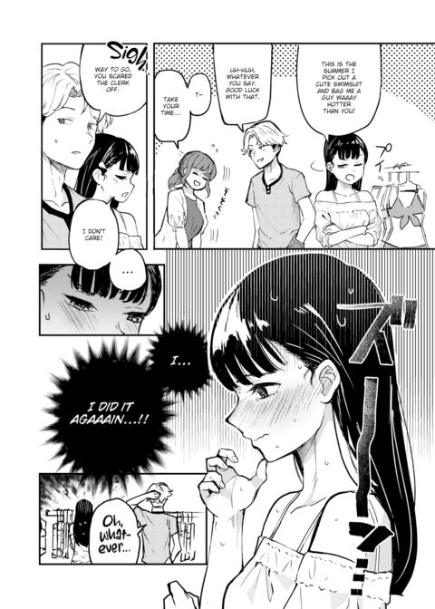 Ice Cold Chapter 1 page 2