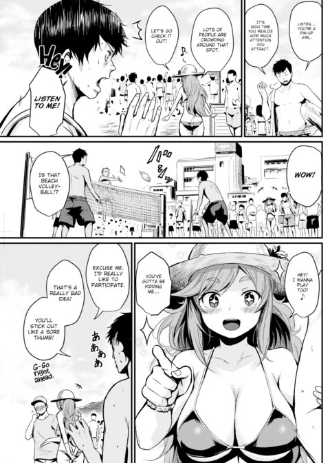 Sex off the Beach Chapter 1 page 3