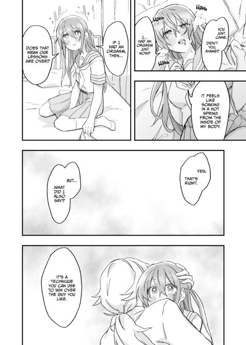 Teach Me How to Cum, Mr. Keiyu Chapter 1 page 19