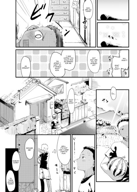 Summer Time Chapter 1 page 5