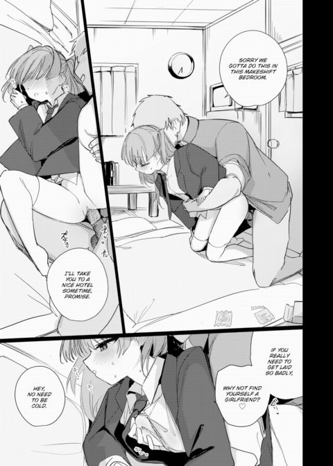 Dancing in the Palm of Sase-san's Hand Chapter 1 page 7