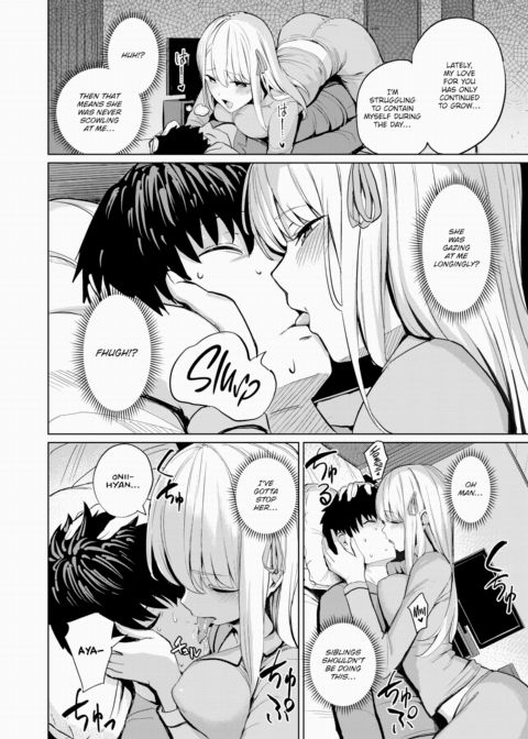 Ayaka's Secret ❤ Chapter 1 page 10