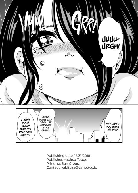 My Harem in Another World 3 - Heat in Cat Country Chapter 1 page 60