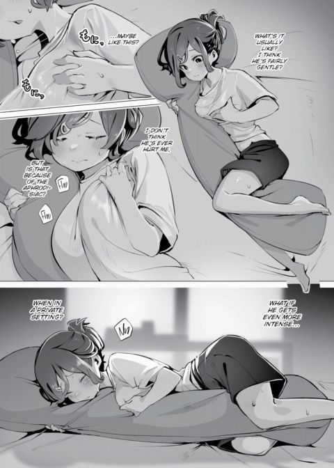 Tokyo Black Box Case.07 The Sadistic Professor's Case Report - Breaking the Rookie Female Investigator! Chapter 1 page 5