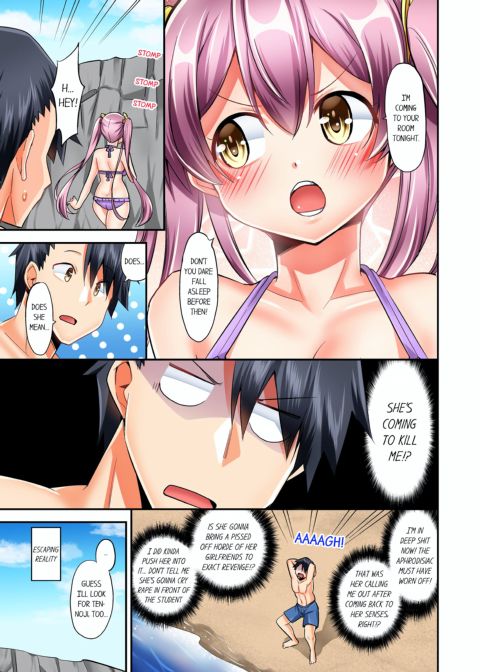 Cowgirl's Riding-Position Makes Me Cum Vol. 2 Chapter 1 page 69